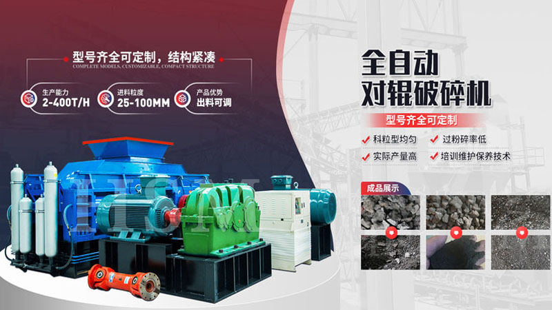 出砂效果好的鵝卵石制砂機是哪種？去哪買比較